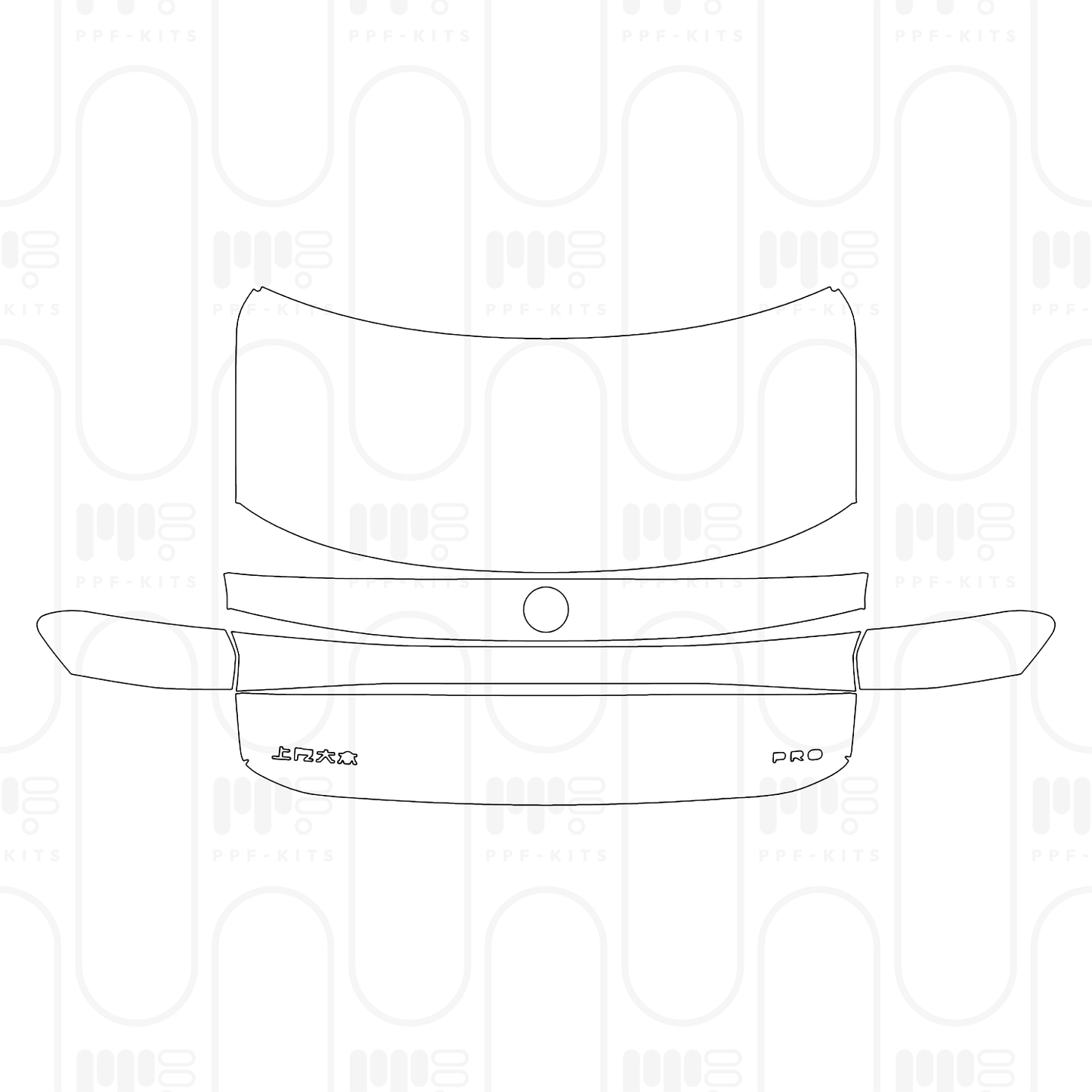 Pre-Cut PPF Volkswagen Passat Pro (CN) R-Line 2026