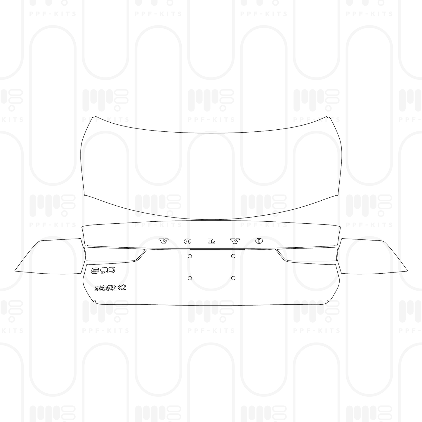 Pre-Cut PPF Volvo S90 Extended Wheelbase Inscription 2026
