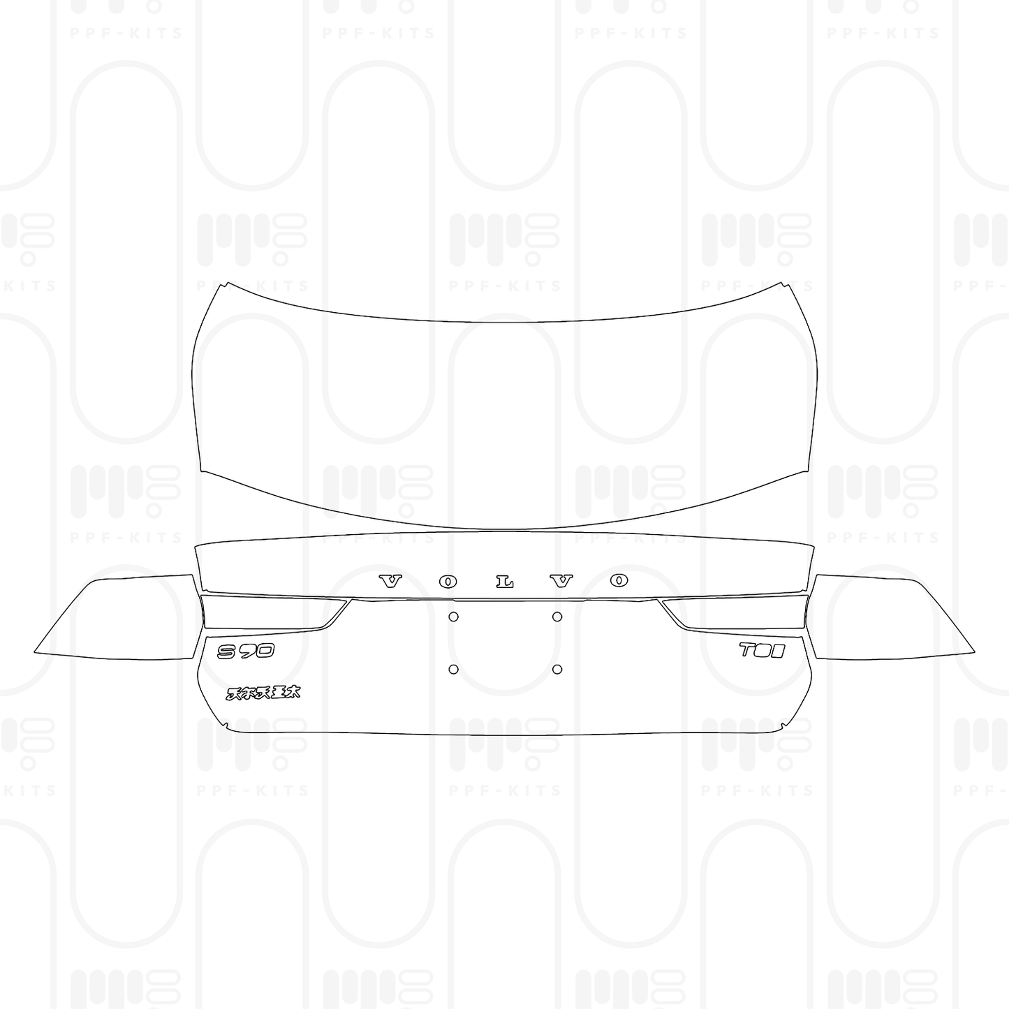 Pre-Cut PPF Volvo S90 Recharge Extended Wheelbase Inscription 2026