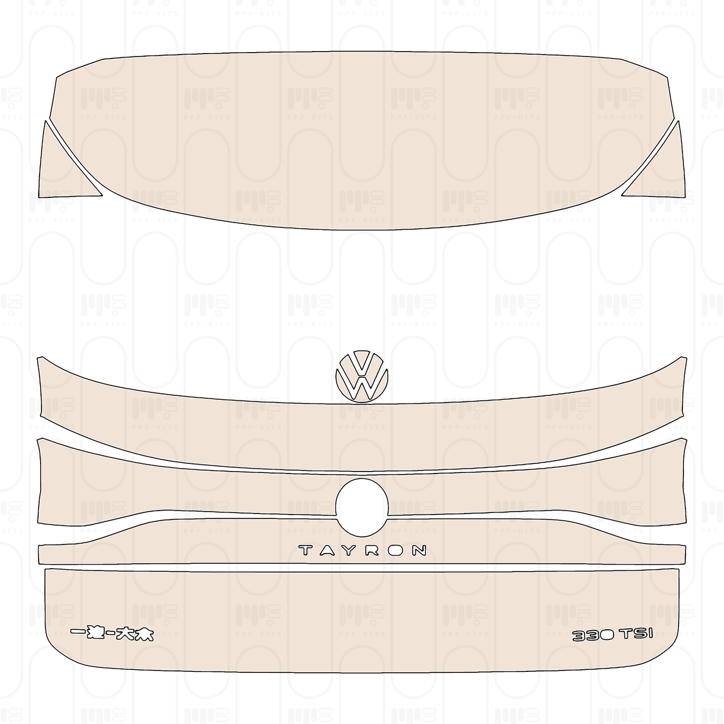 Pre-Cut PPF Volkswagen Tayron R-Line 2023