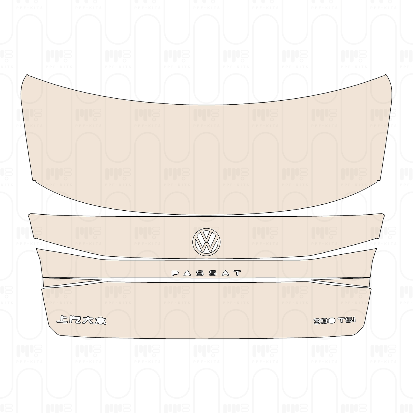 PPF precortado Volkswagen Passat (CN) 2023