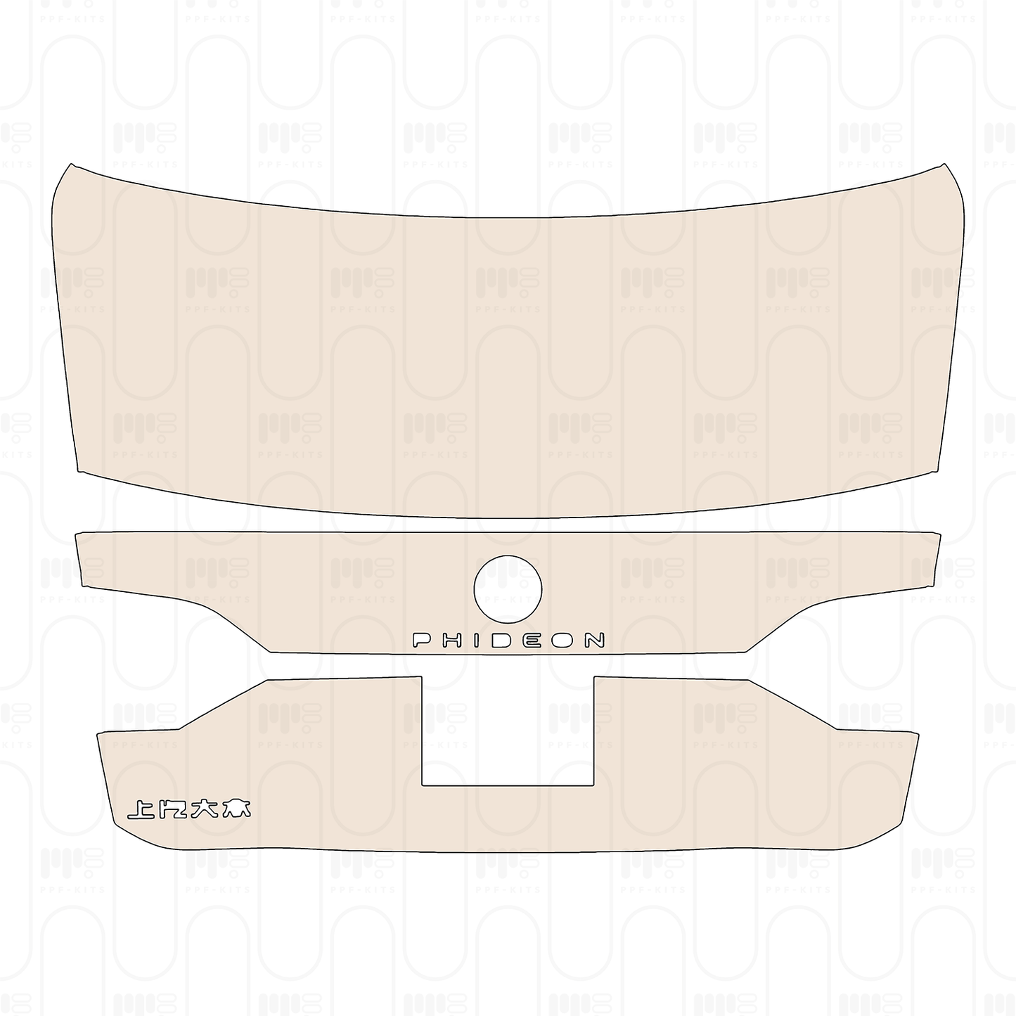 Pre-Cut PPF Volkswagen Phideon 2023