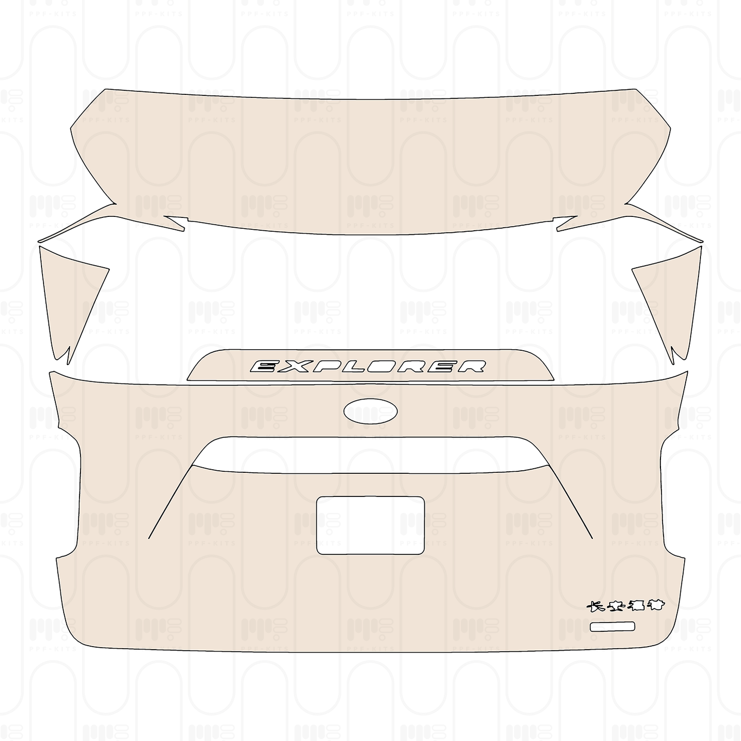 PPF precortado Ford Explorer (CN) 2022