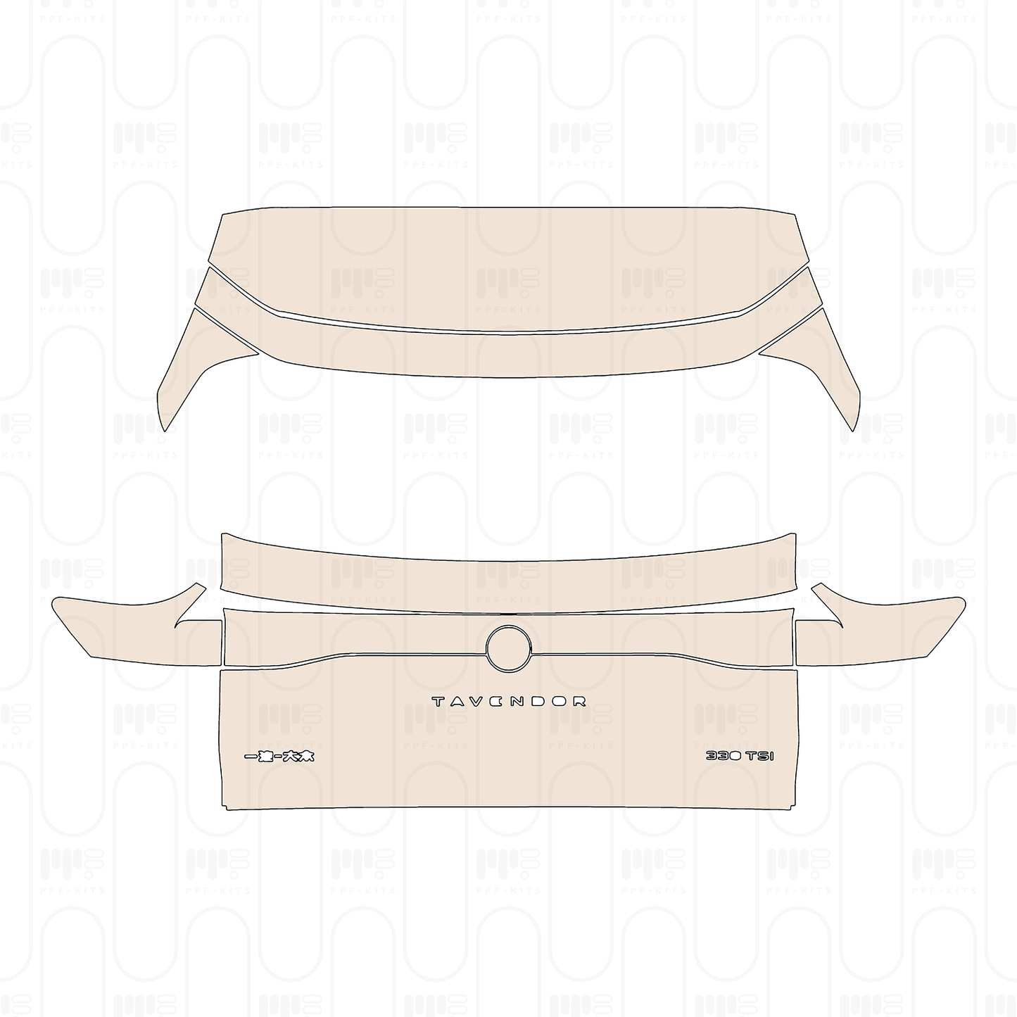 Trunk Lid with "TAVENDOR" & "FAW-Volkswagen" & "330 TSI" Emblems