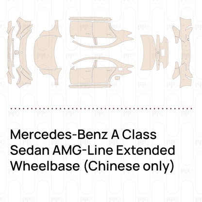 PPF precortado Mercedes-Benz A Class Sedan AMG-Line Extended Wheelbase (Chinese only) 2024